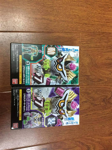 Mua bán SO-DO KAMEN RIDER EX AID MAXIMUM MIGHTY